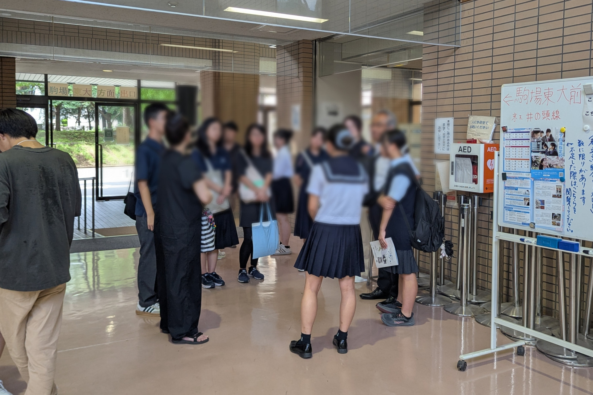2025　学校見学会②